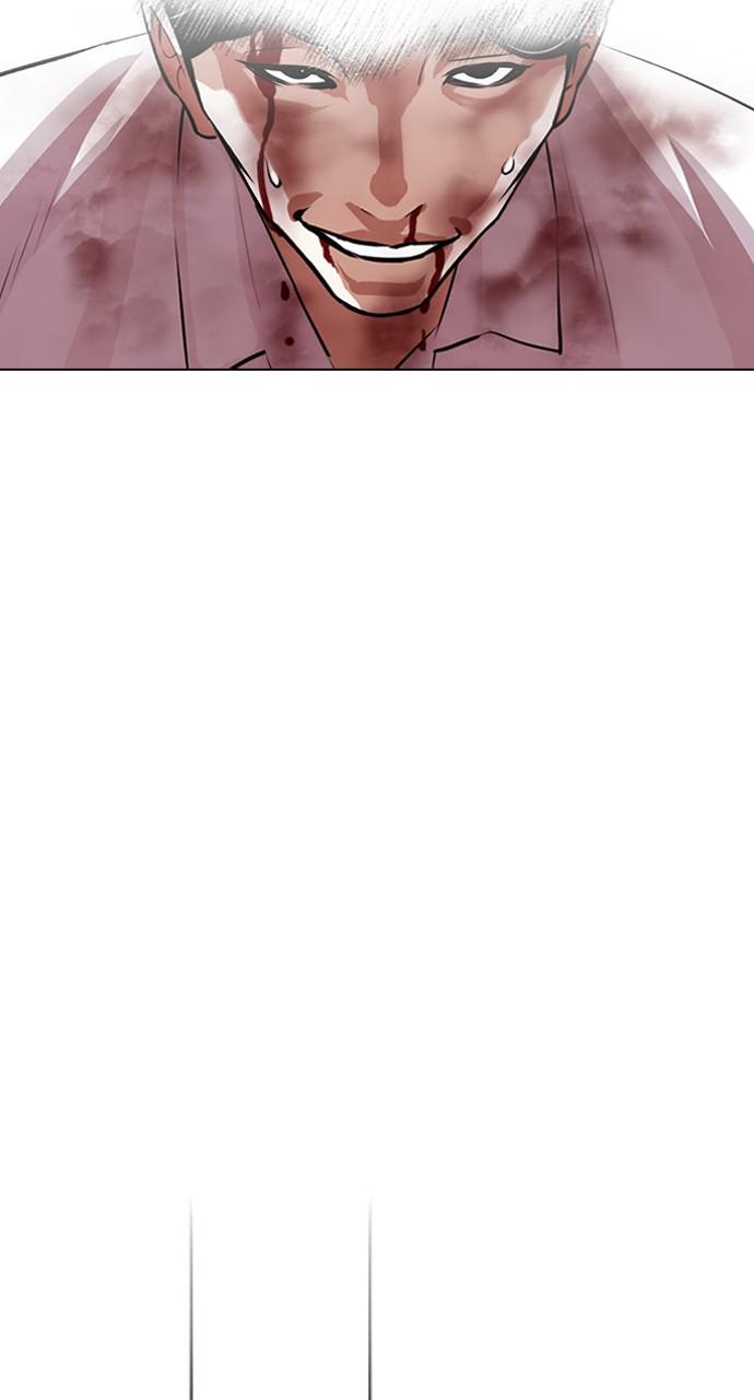 Lookism, Chapter 415 image 130