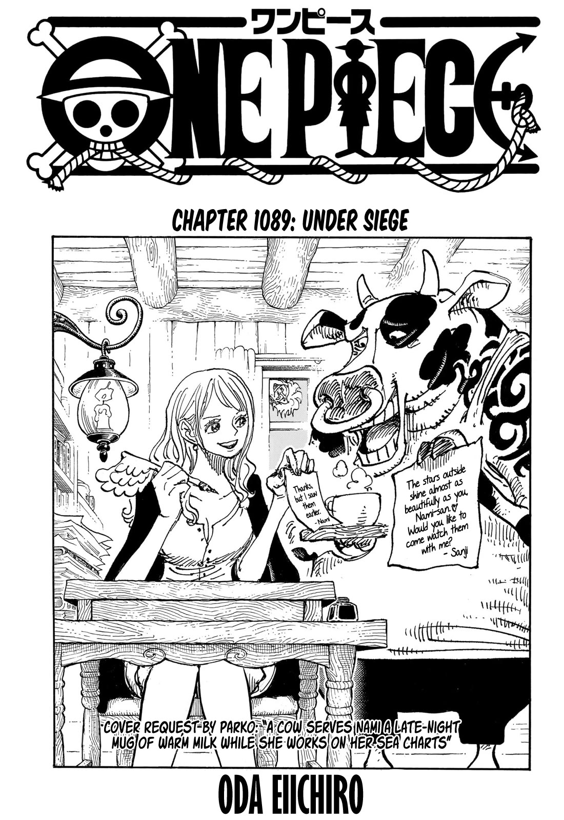 One Piece, chapter 1089 image 03