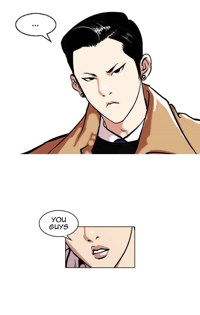 Lookism, Chapter 67 image 31