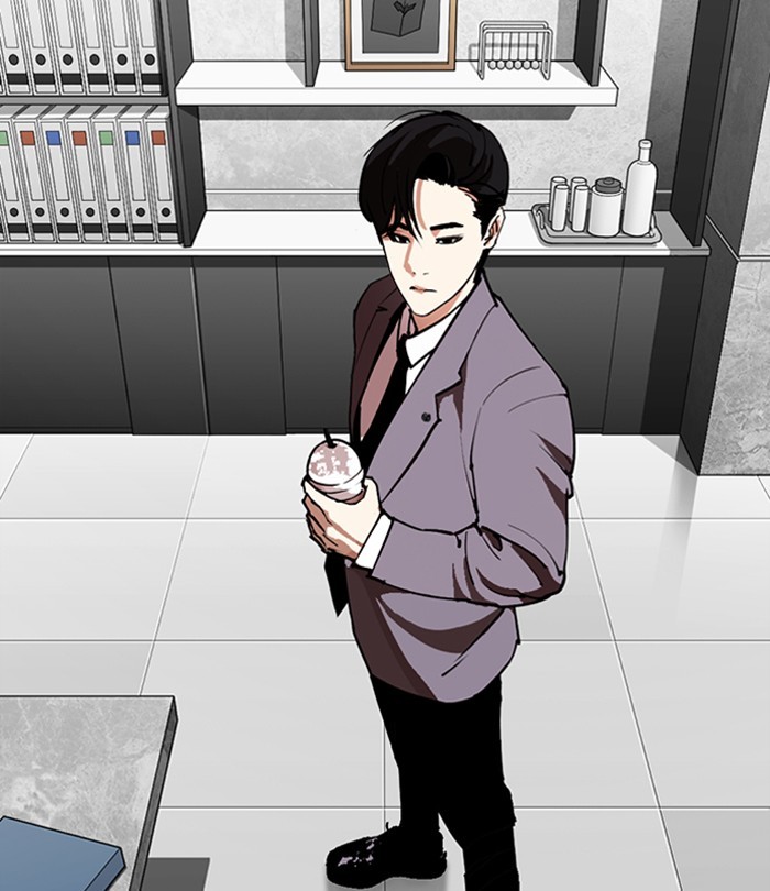 Lookism, Chapter 292 image 245