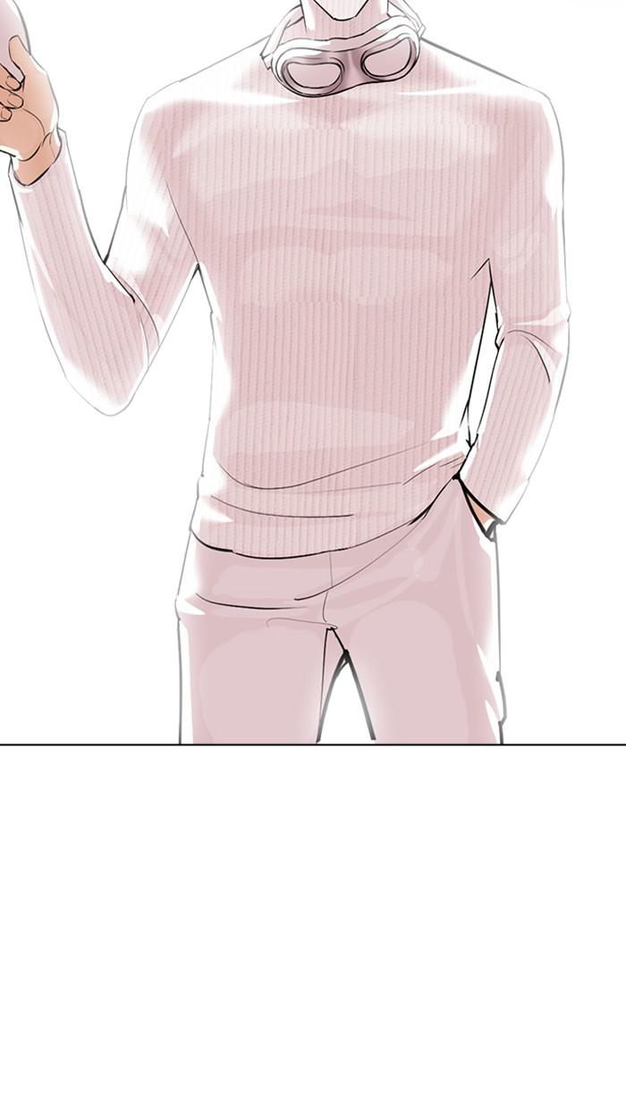 Lookism, Chapter 367 image 100