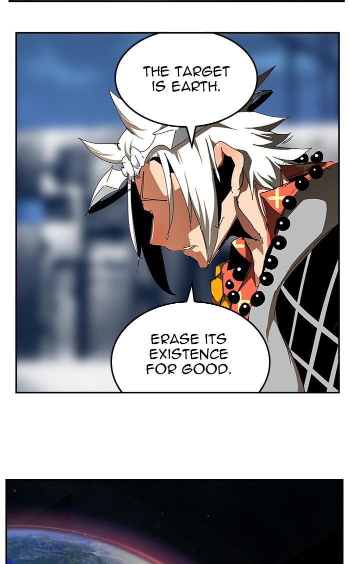 The God of High School, Chapter 541 image 077