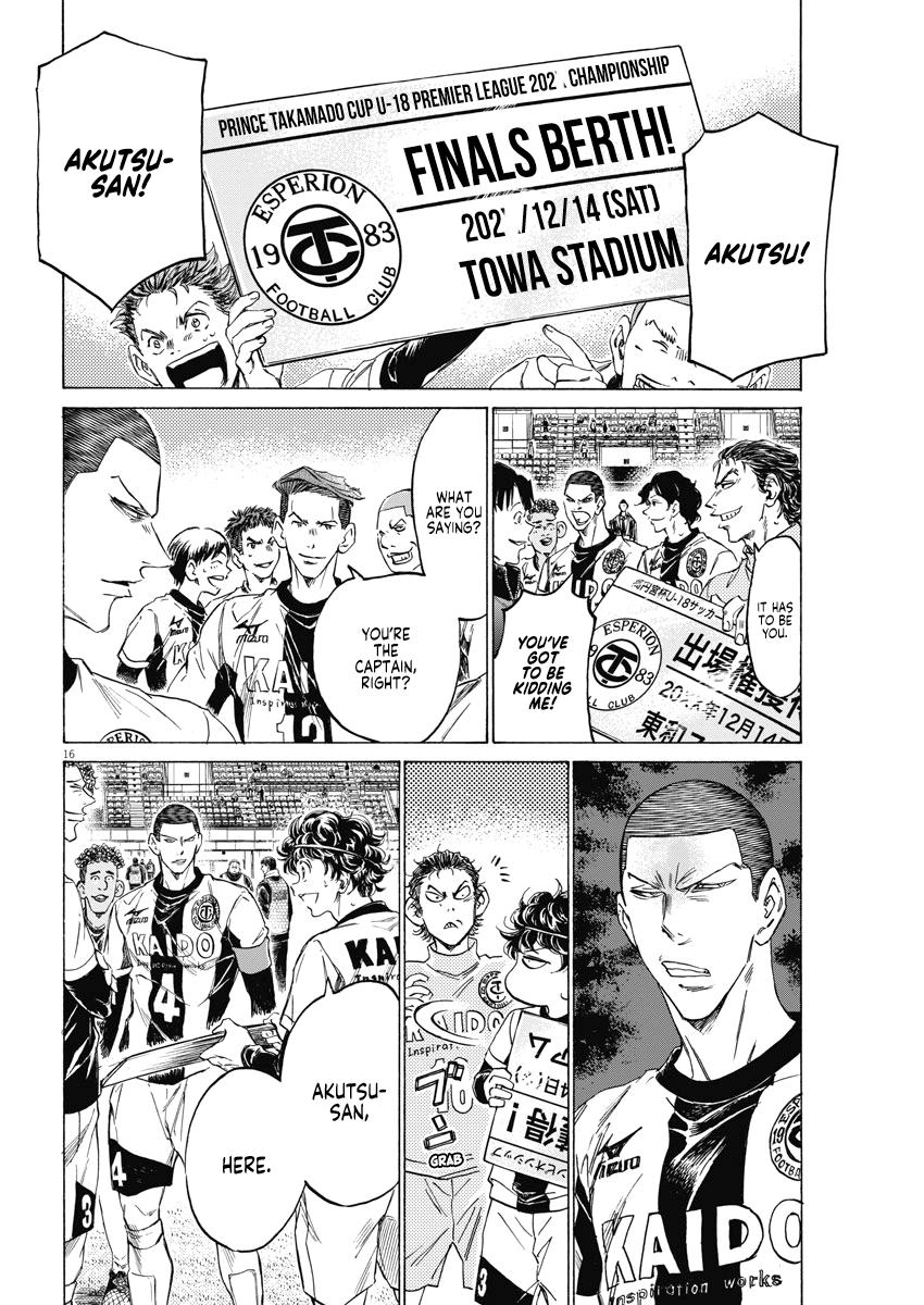 Ao Ashi, Chapter 280 image 17