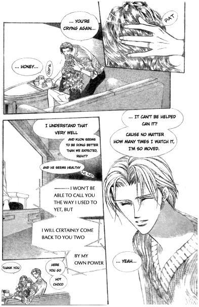 Skip Beat!, Chapter 114 Kuon