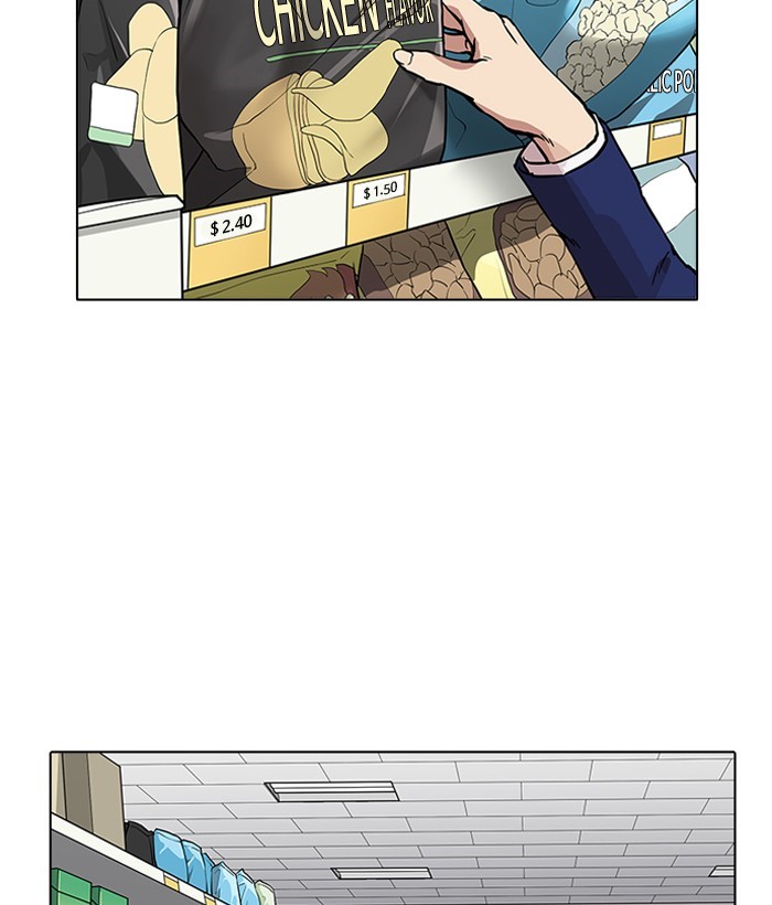 Lookism, Chapter 163 image 045