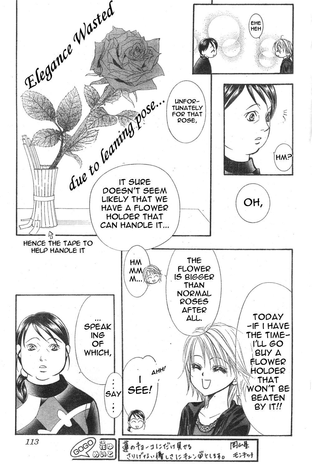 Skip Beat!, Chapter 121 Happiness Warning image 07