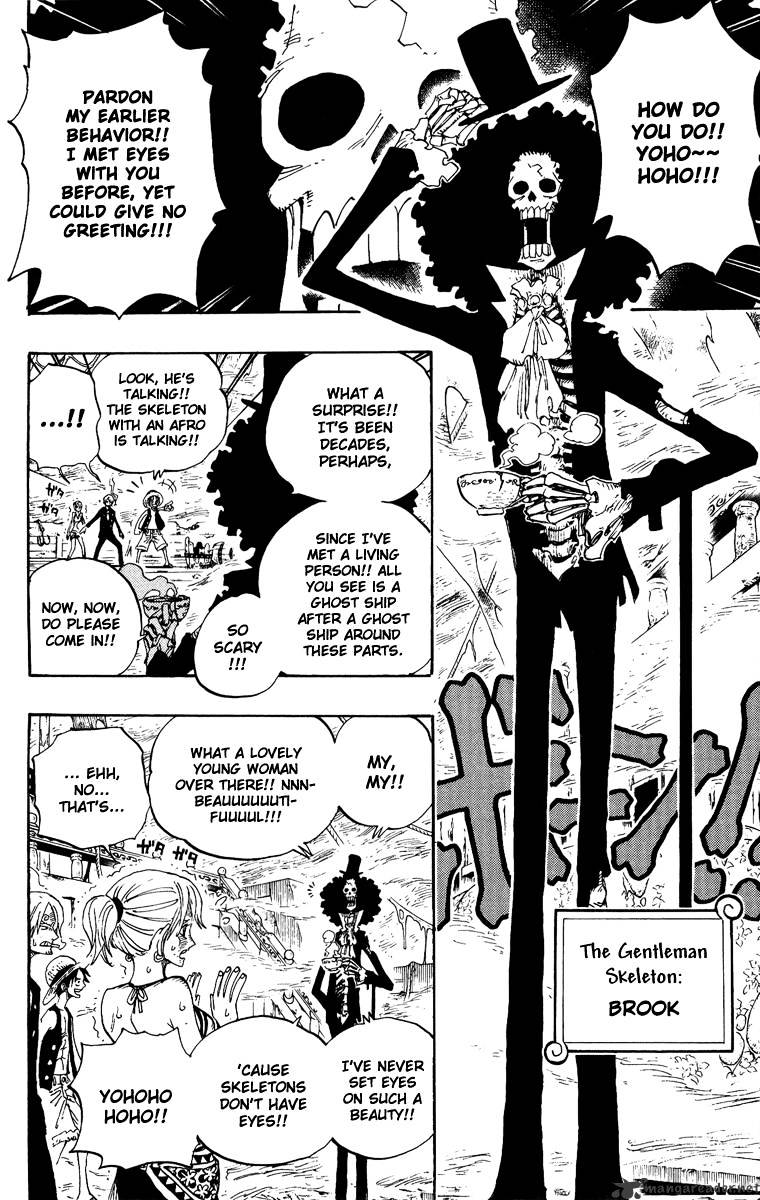 One Piece, chapter 442 image 16