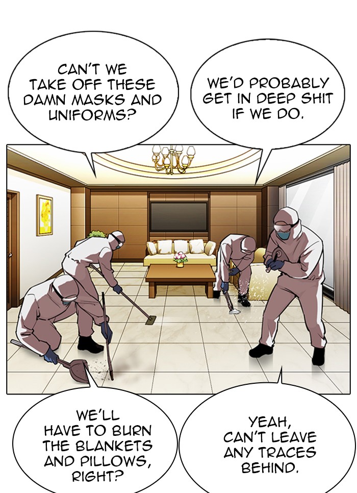 Lookism, Chapter 320 image 003