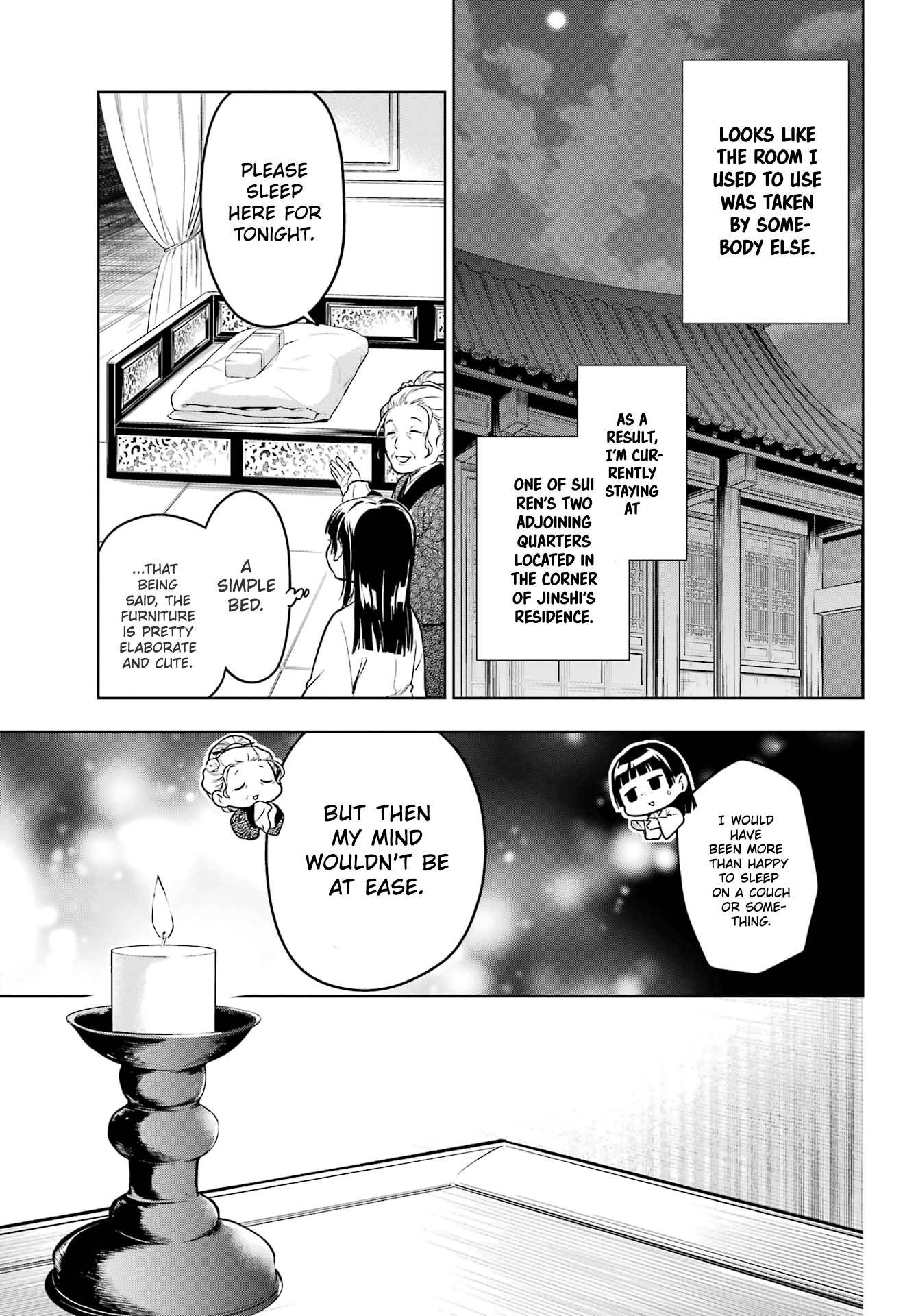 The Apothecary Diaries, Chapter 56 image 14