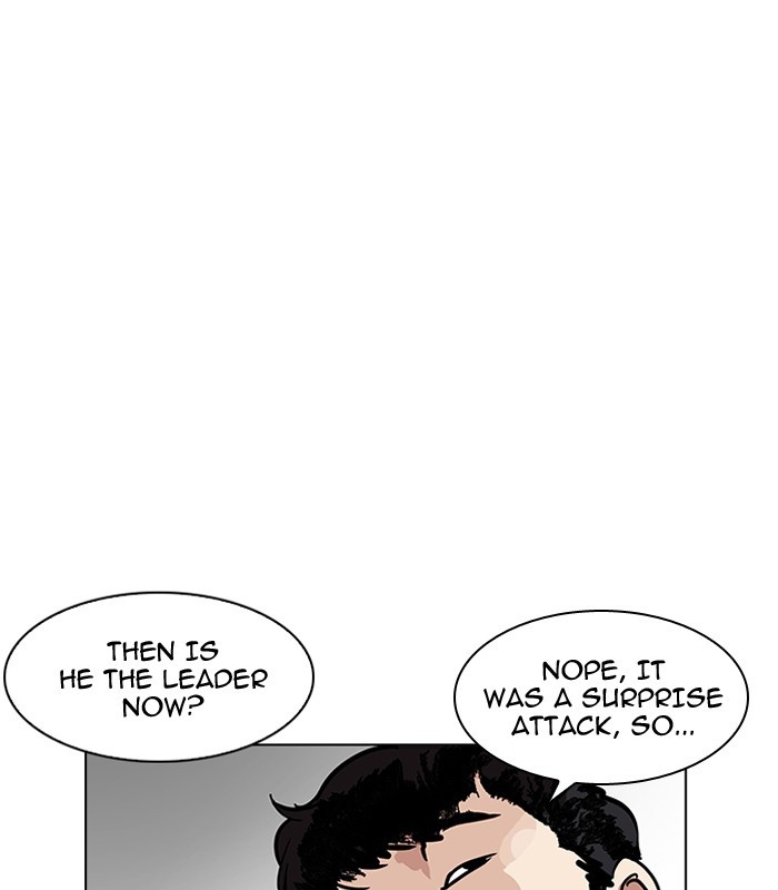 Lookism, Chapter 184 image 012