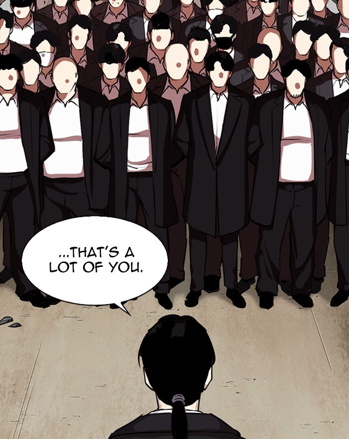 Lookism, Chapter 313 image 078