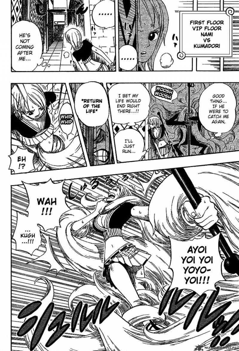 One Piece, chapter 403 image 08