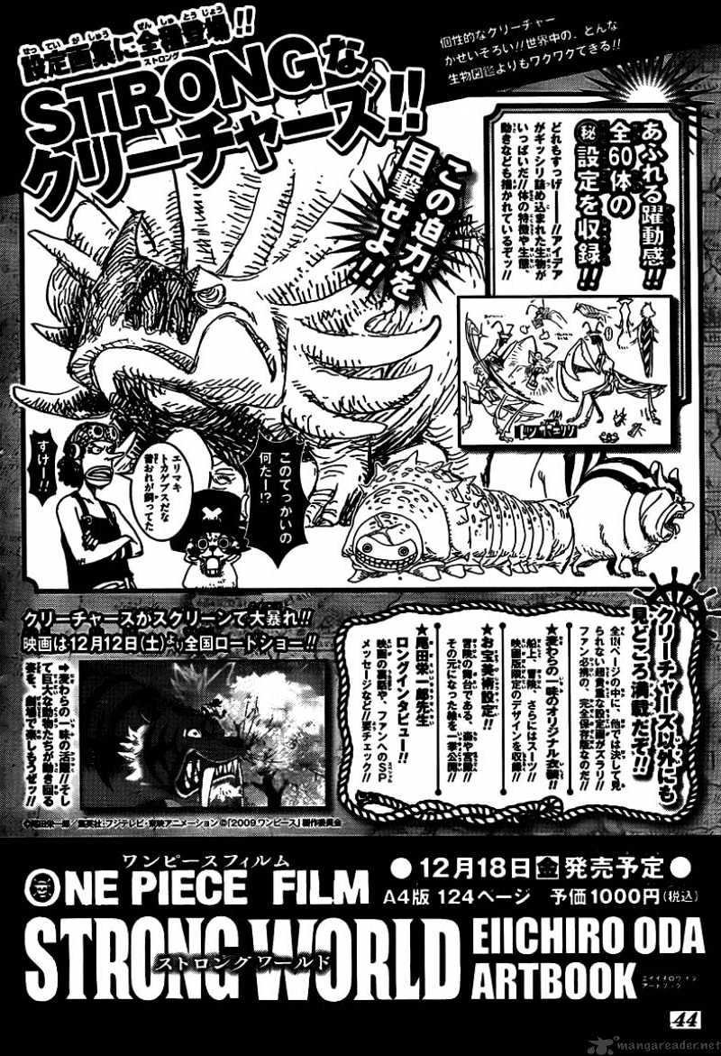 One Piece, chapter 564 image 01