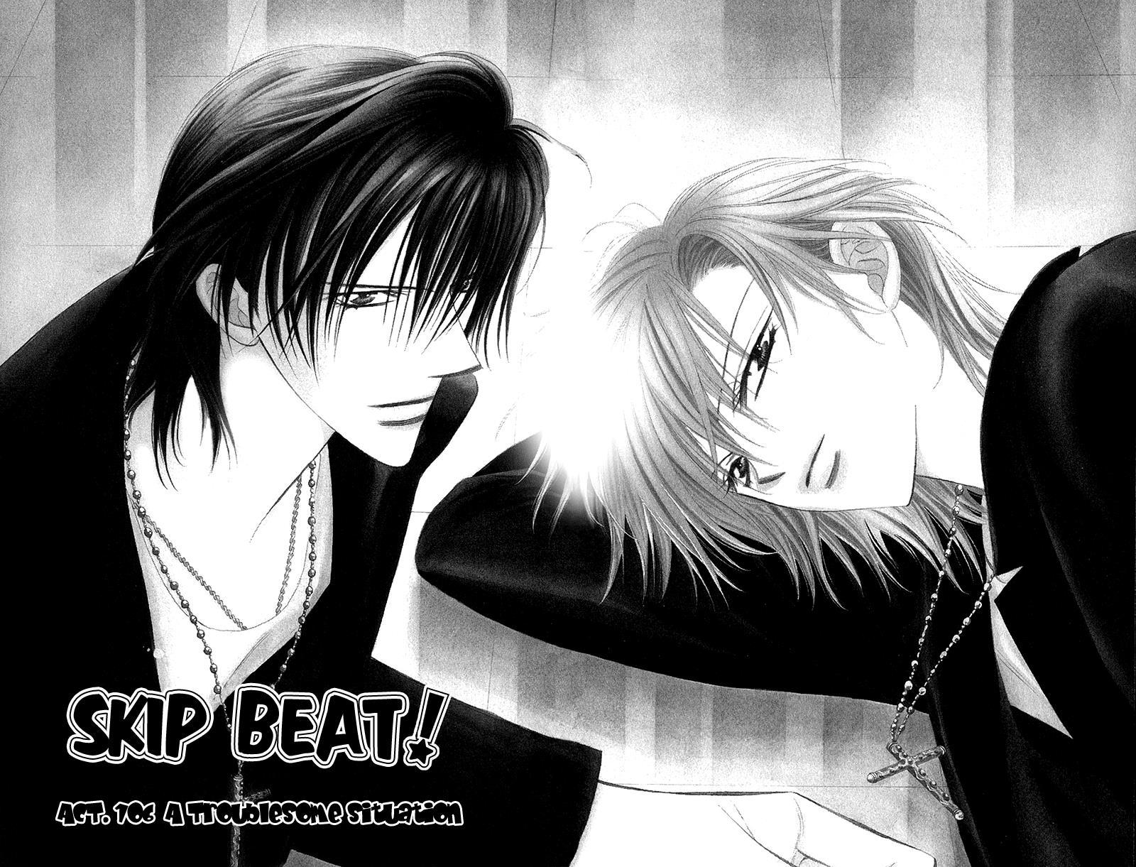 Skip Beat!, Chapter 106 A Bewildering Situation image 03