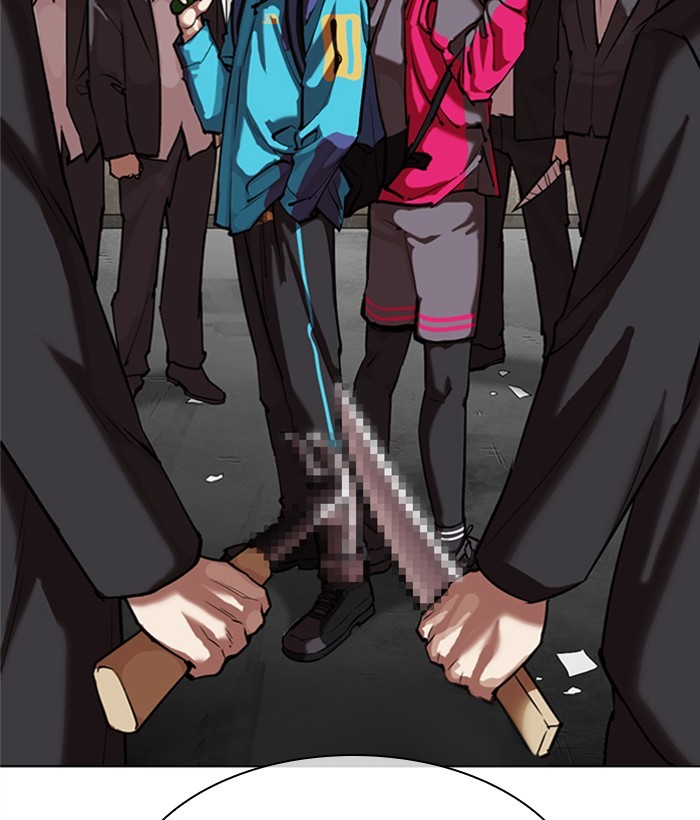 Lookism, Chapter 309 image 226