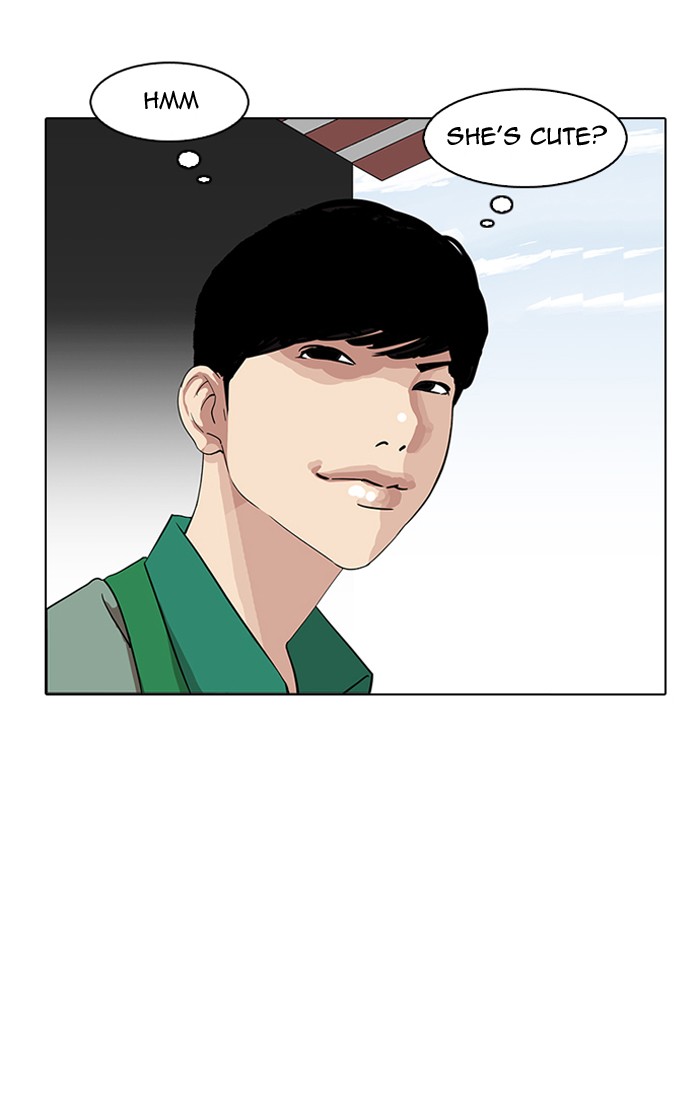 Lookism, Chapter 144 image 103