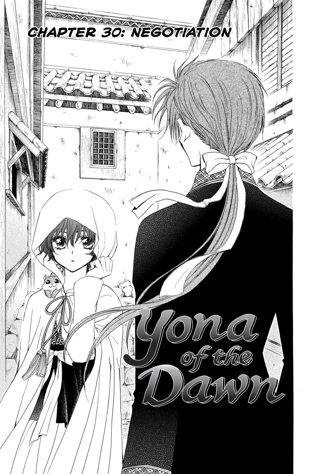 Akatsuki No Yona, Chapter 30 image 04