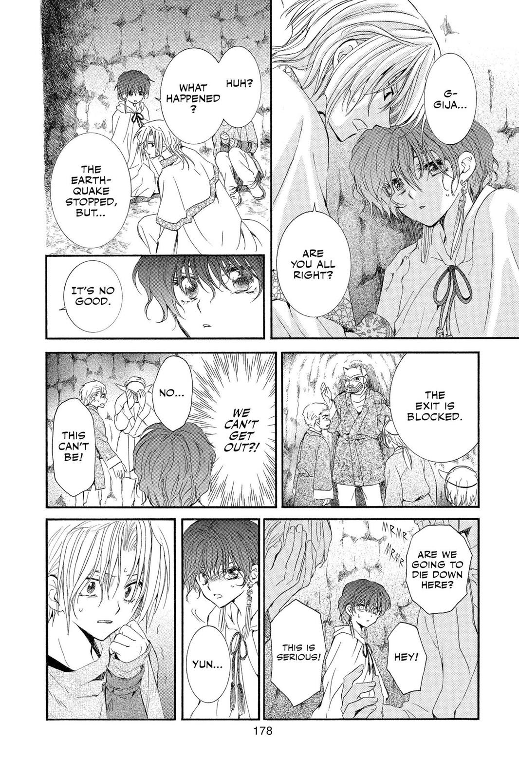 Akatsuki No Yona, Chapter 23 image 20