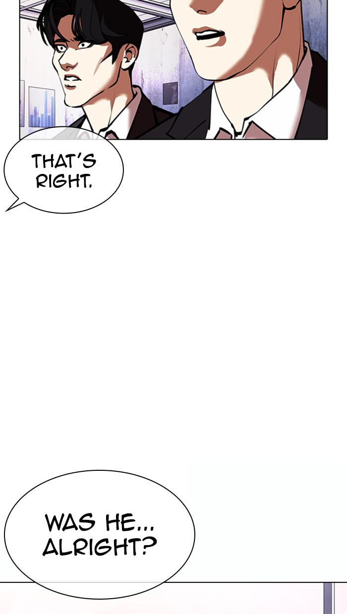Lookism, Chapter 371 image 037