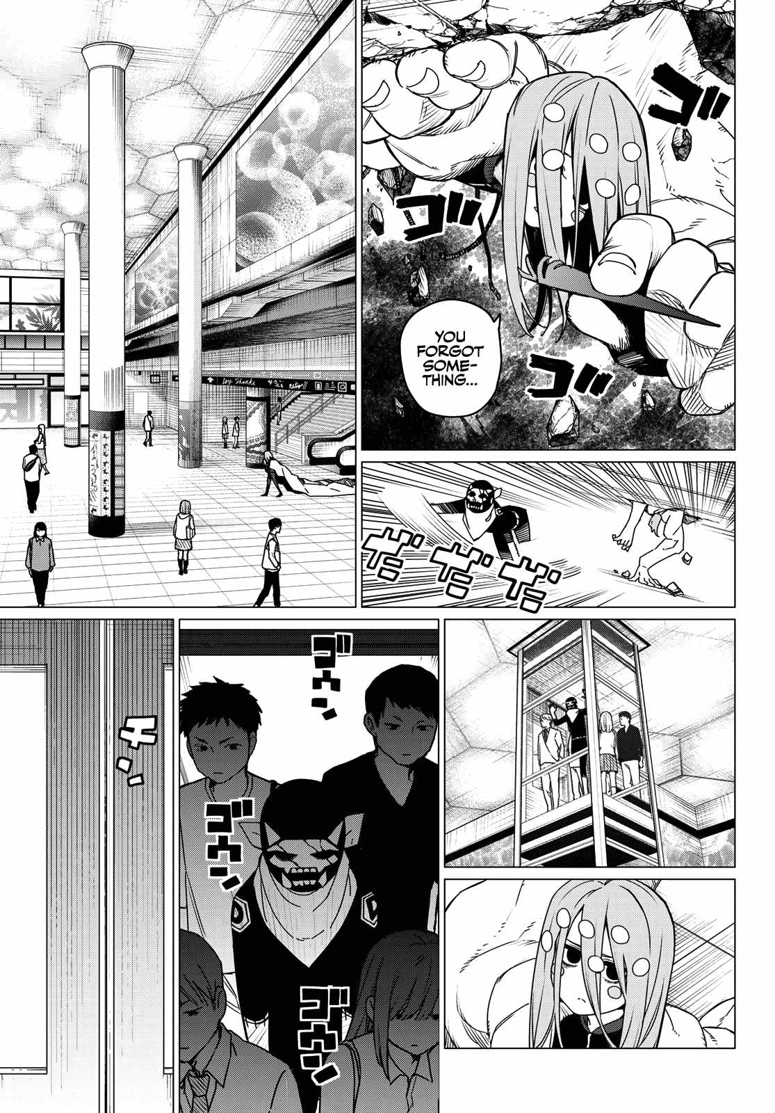 Ranger Reject, Chapter 150 image 05