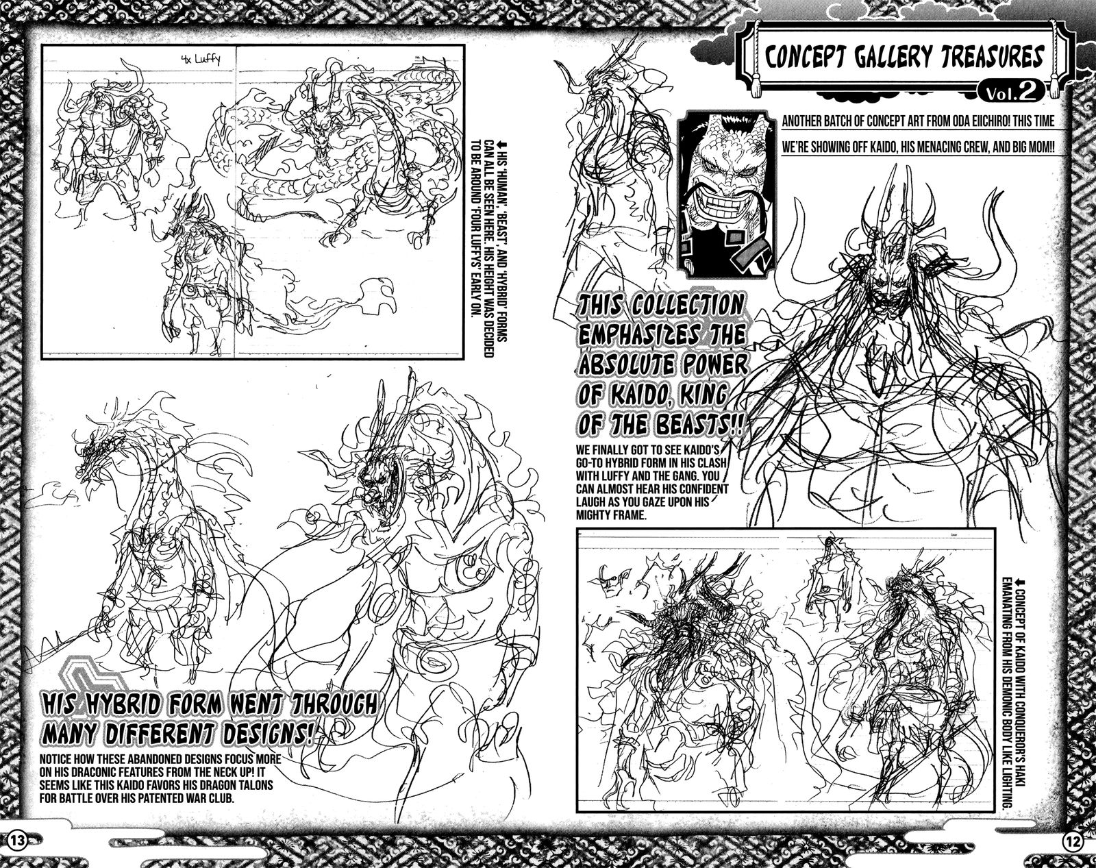 One Piece, chapter 1053.2 image 08