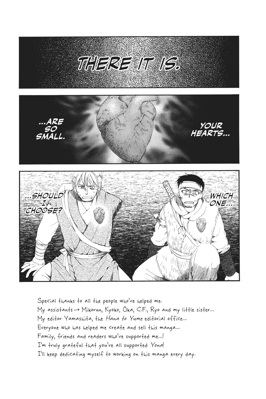 Akatsuki No Yona, Chapter 51 image 03