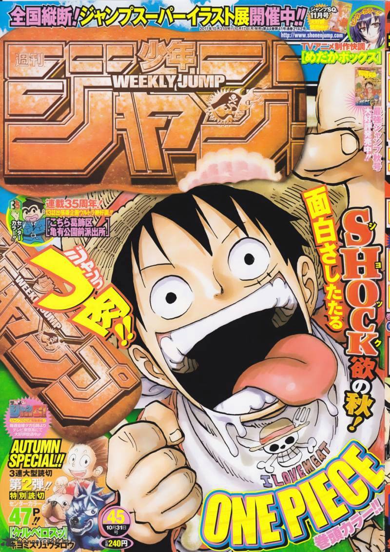 One Piece, chapter 642 image 01