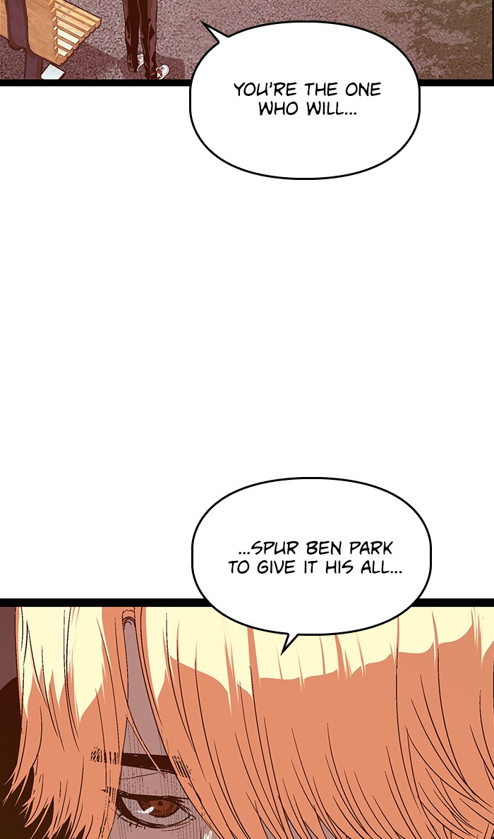 Weak Hero, Chapter 112 image 027