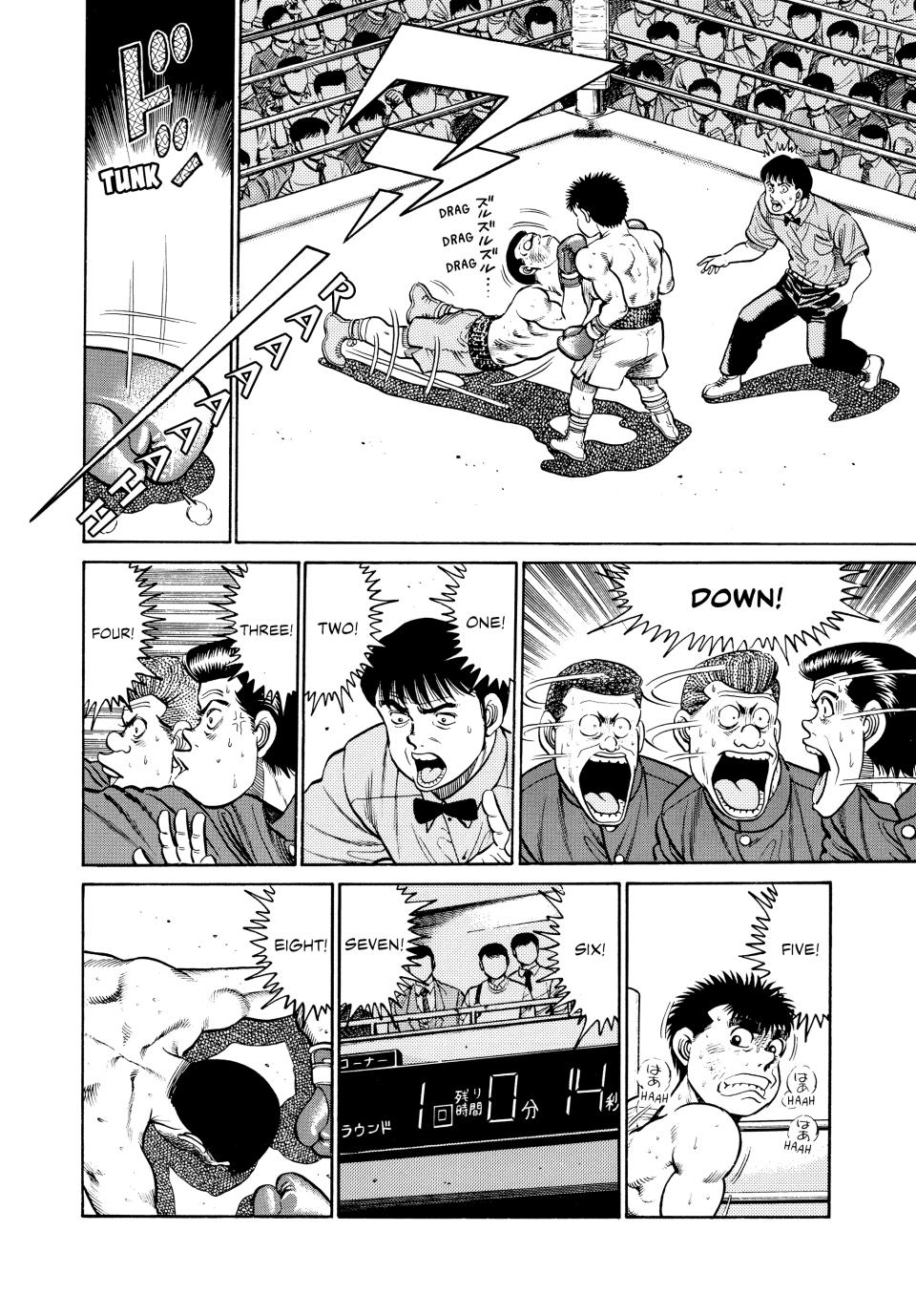 Hajime No Ippo, Chapter 26 image 13