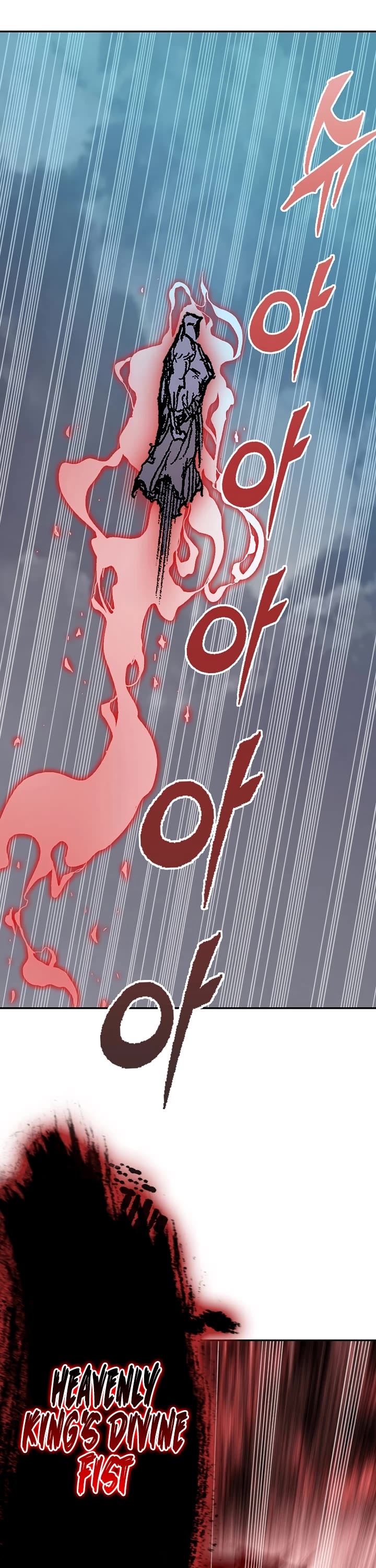 Memoir Of The King Of War,  Chapter 187 image 21