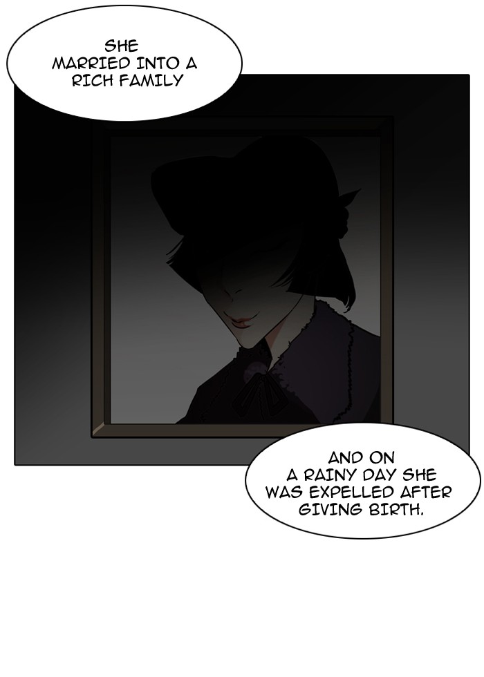 Lookism, Chapter 95 image 17