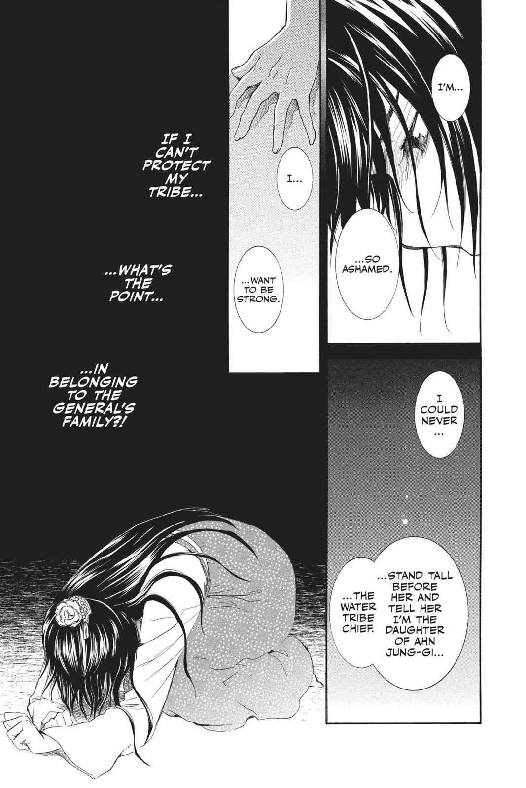 Akatsuki No Yona, Chapter 84 image 13