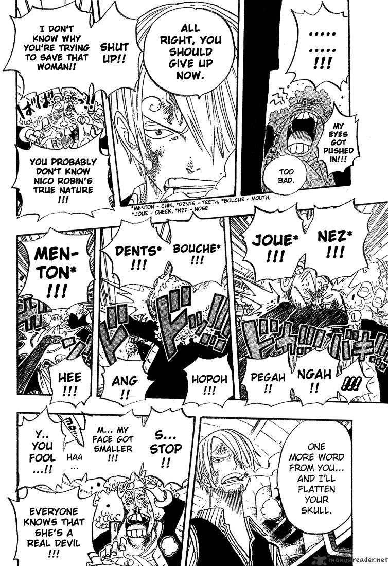 One Piece, chapter 372 image 14