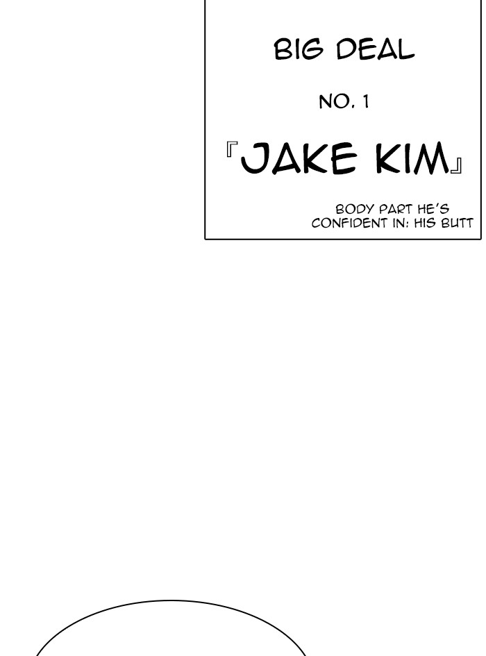 Lookism, Chapter 322 image 037
