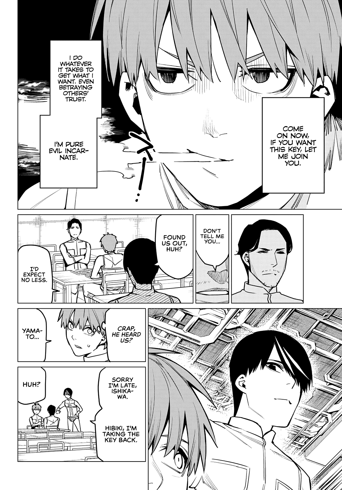 Ranger Reject, Chapter 30 image 09