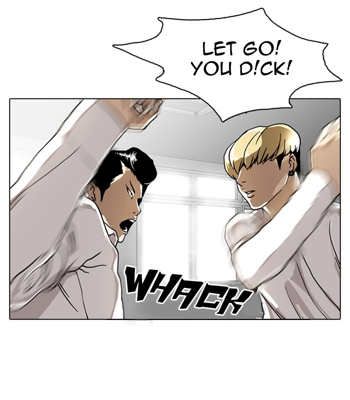 Lookism, Chapter 6 image 48