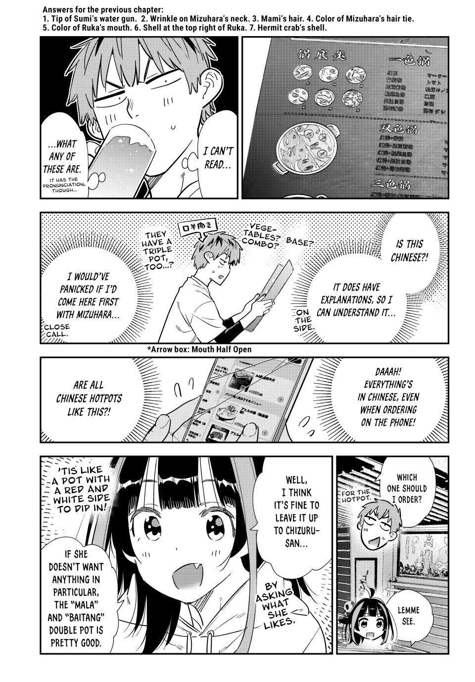 Rent A Girlfriend, Chapter 325 image 03