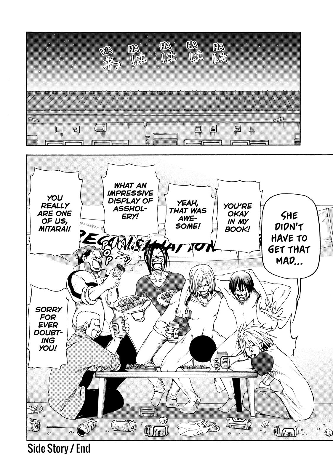 Grand Blue, Chapter 21.5 image 29