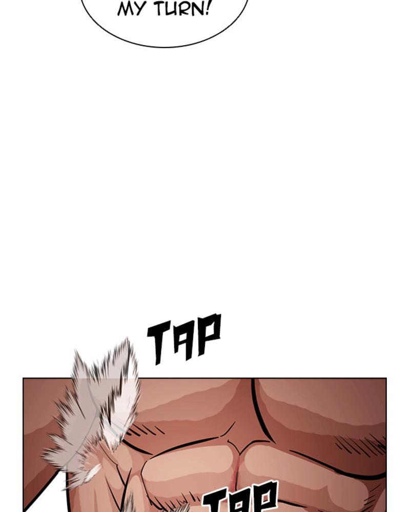 Lookism, Chapter 393 image 053