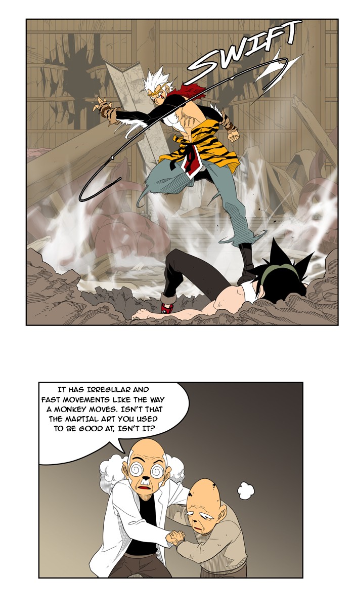 The God of High School, Chapter 132 image 16