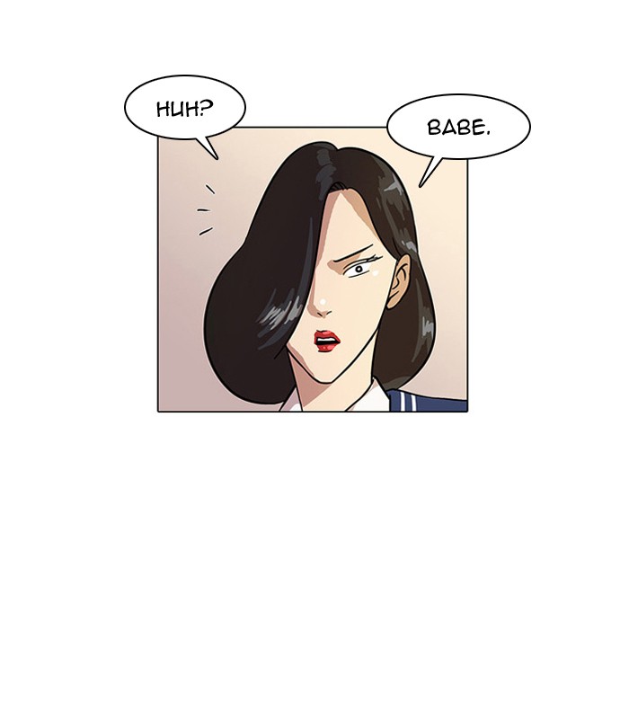 Lookism, Chapter 15 image 47