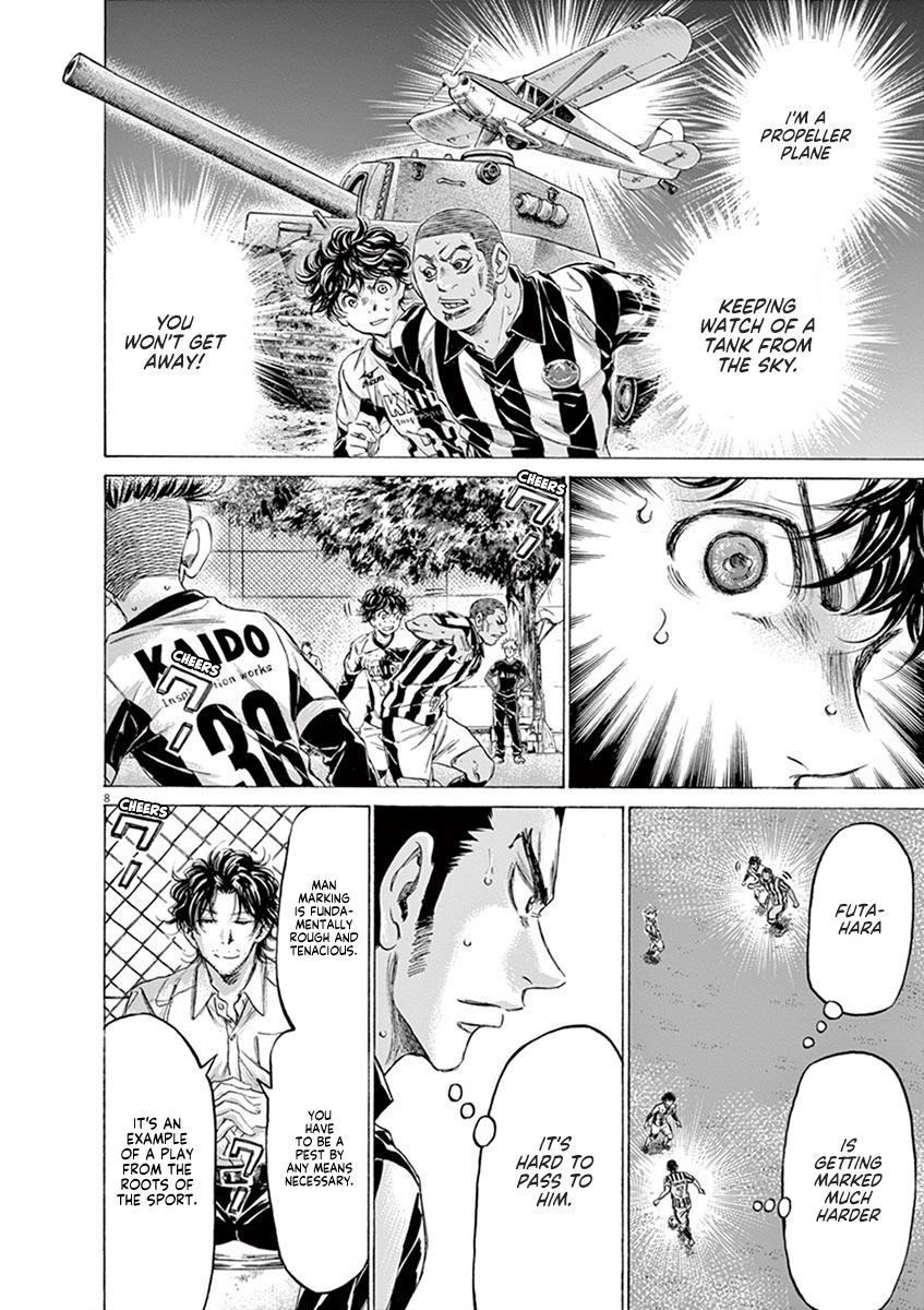 Ao Ashi, Chapter 182 image 08