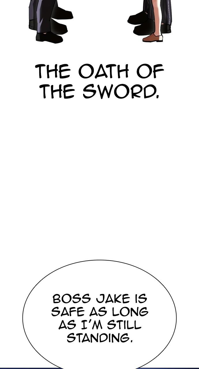 Lookism, Chapter 412 image 089