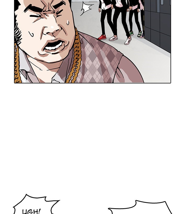 Lookism, Chapter 159 image 032