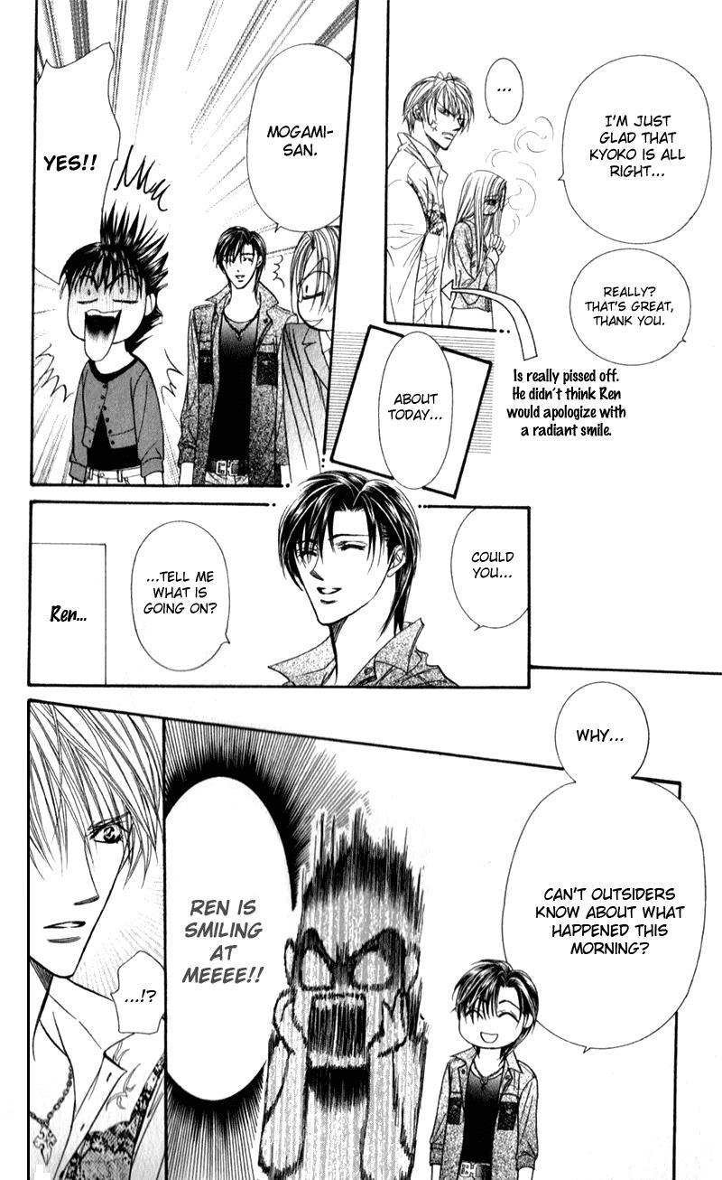Skip Beat!, Chapter 91 Suddenly, a Love Story- Repeat image 12