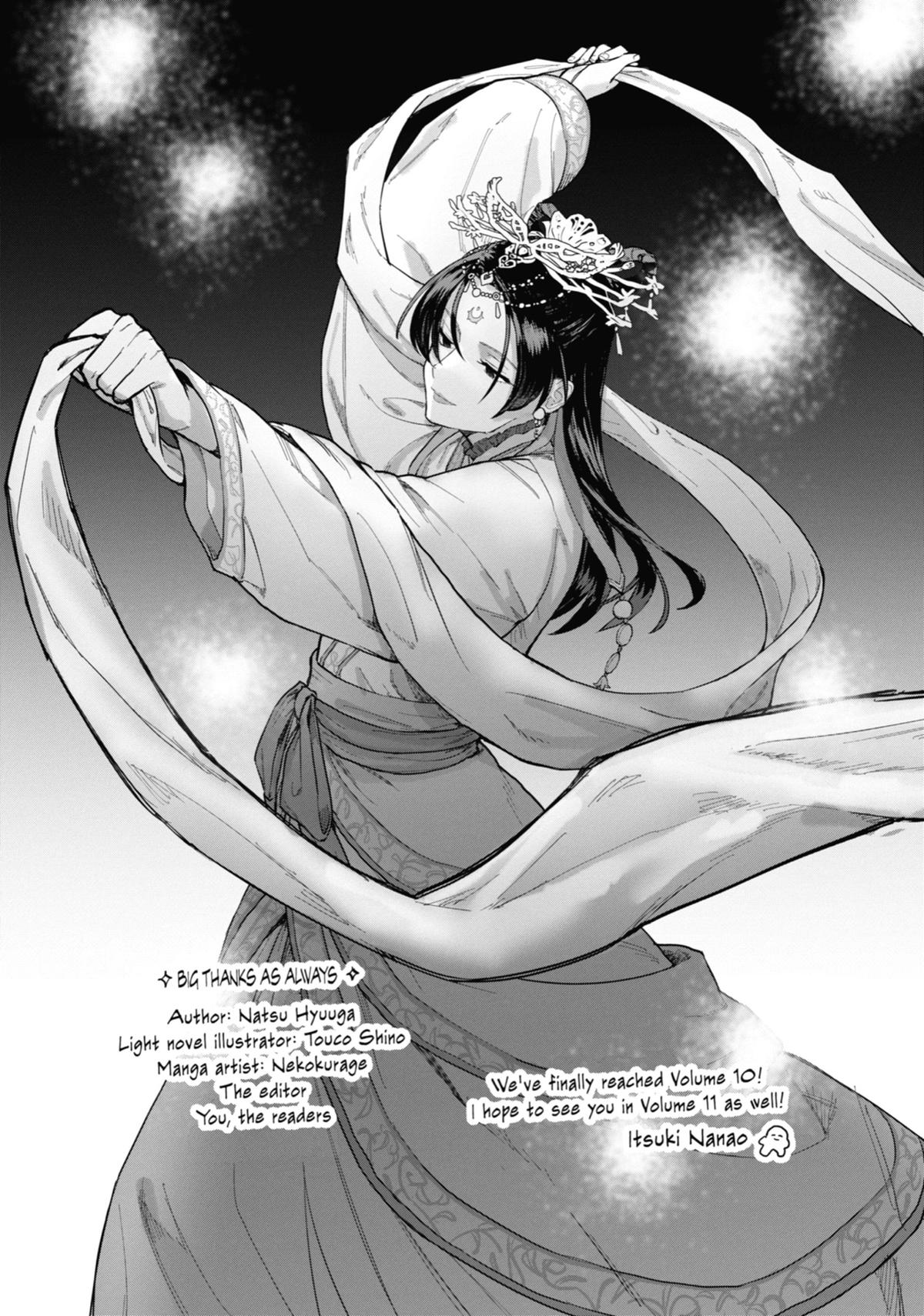 Kusuriya no Hitorigoto, Chapter 53 image 33
