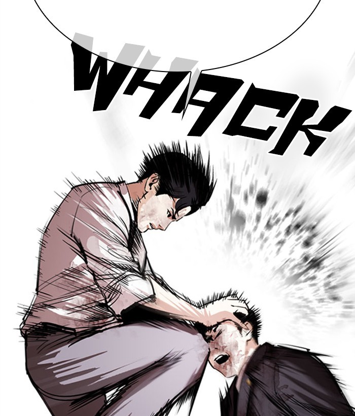 Lookism, Chapter 295 image 107