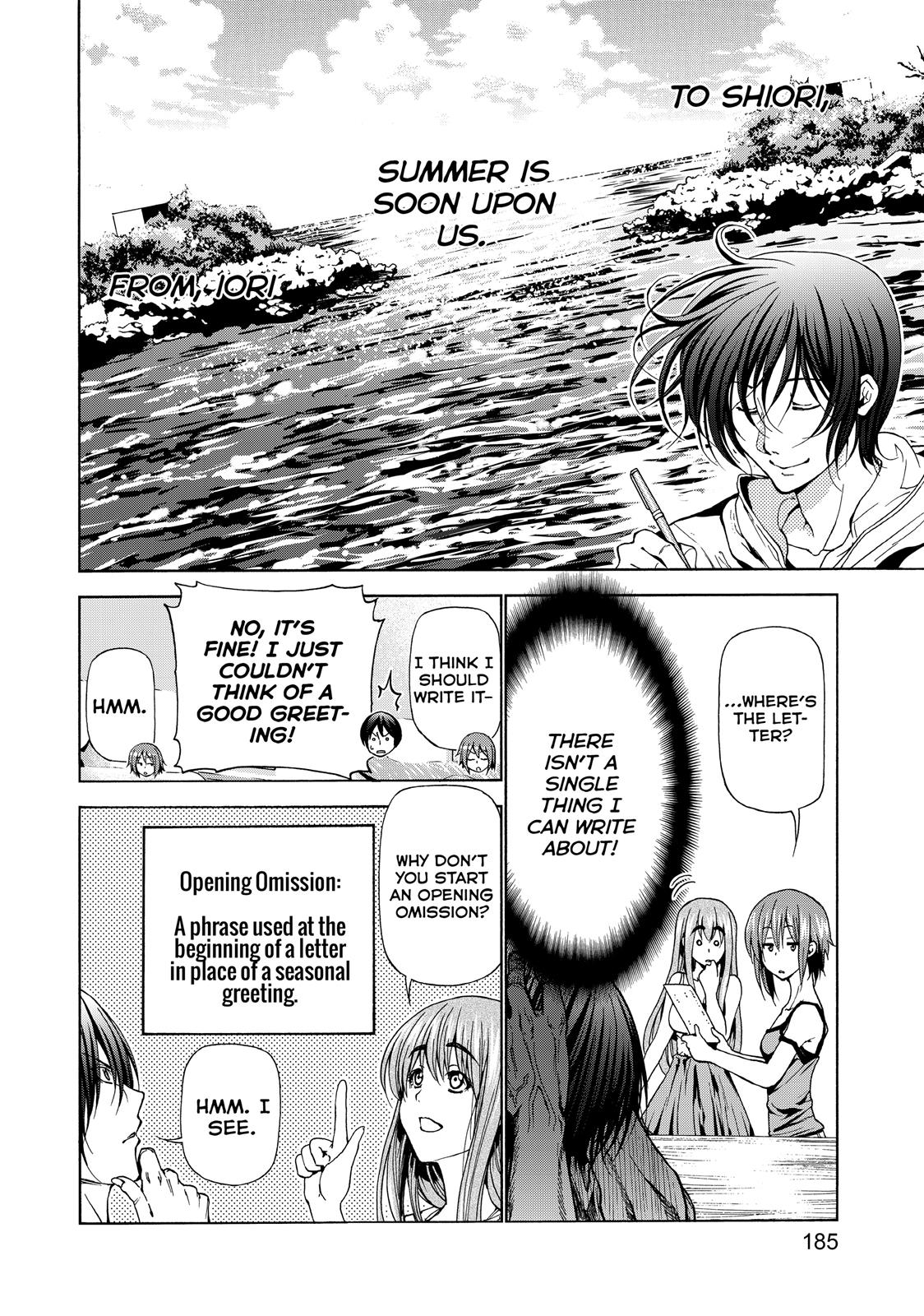 Grand Blue, Chapter 25.5 image 06