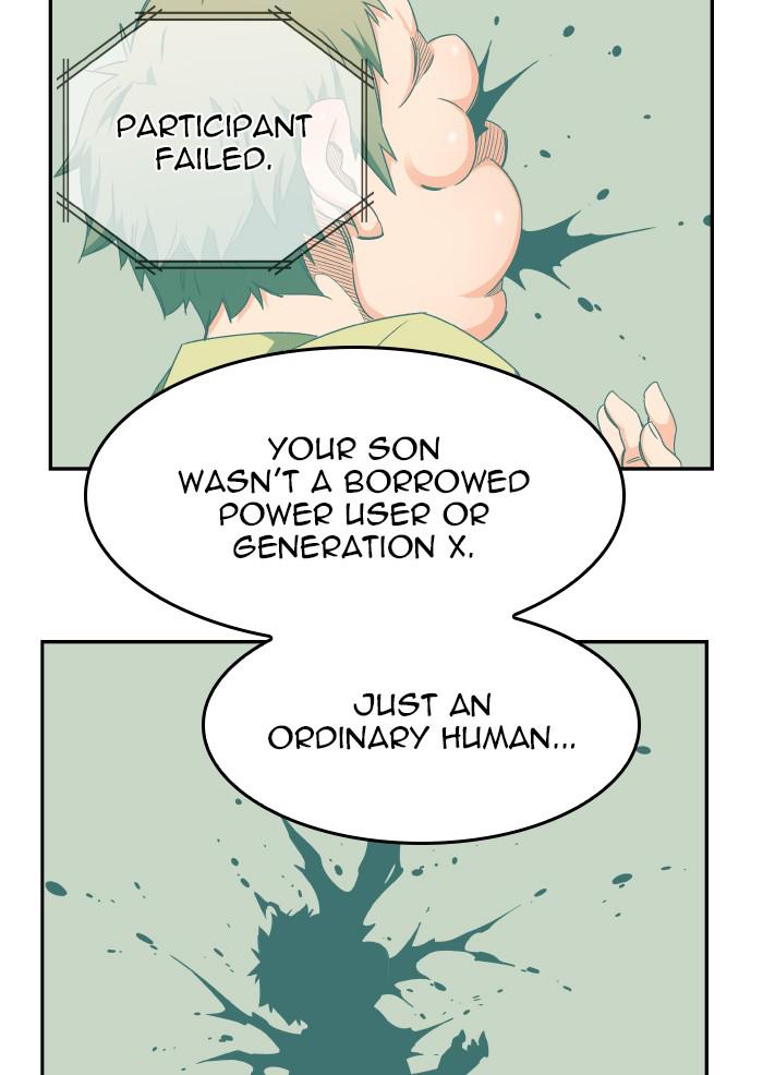 The God of High School, Chapter 535 image 059