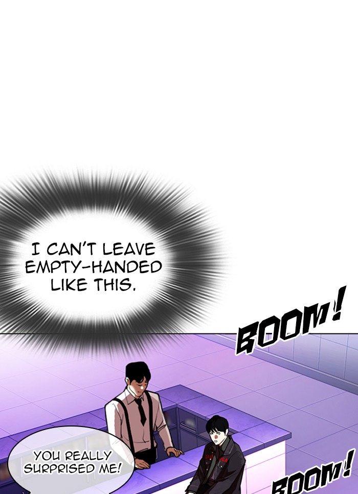 Lookism, Chapter 327 image 051